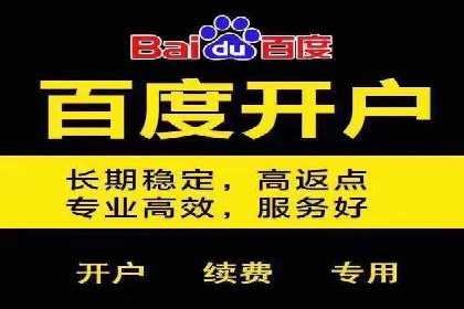 信息流平台在内容分发领域的创新实践案例